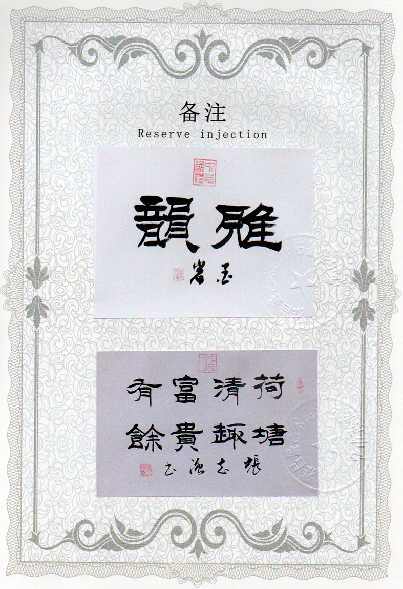 img20240415_15225133_0385.jpg