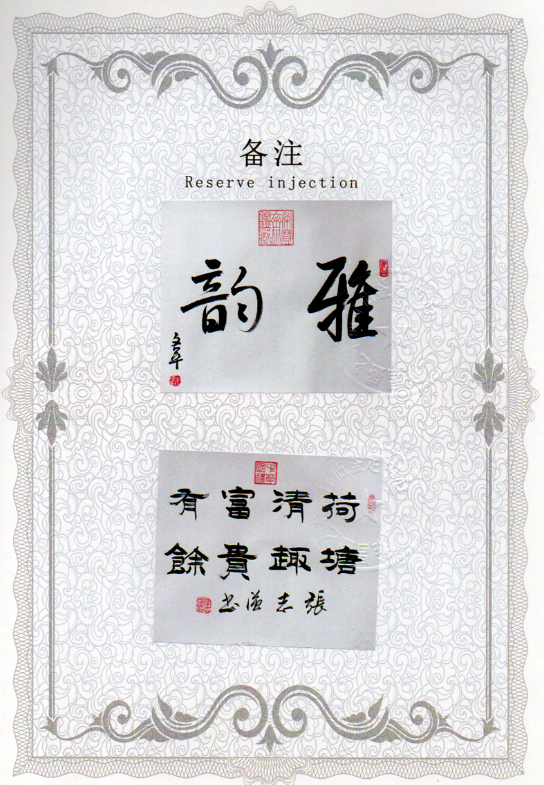 img20240415_17441696_0509.jpg