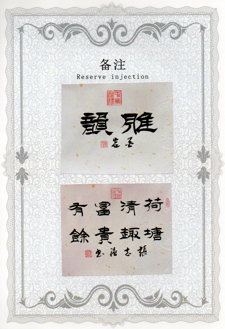 img20240416_16491844_0623.jpg