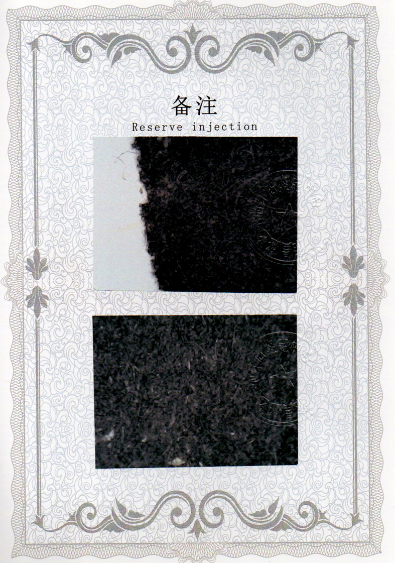 img20240508_10013448_1242.jpg