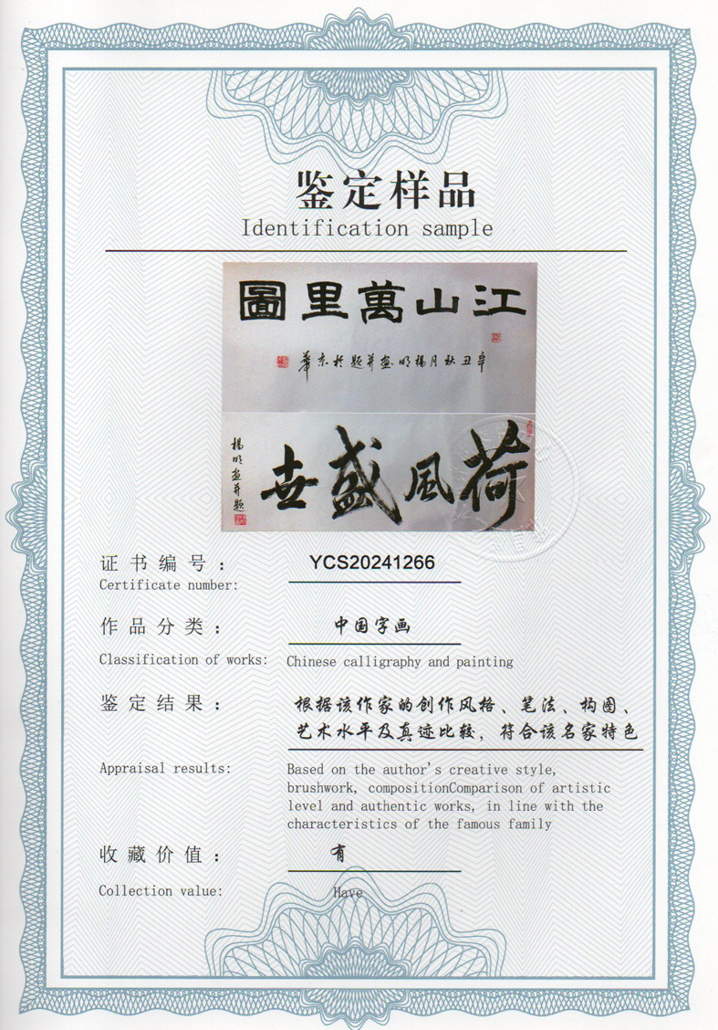 img20240518_10165454_1357.jpg
