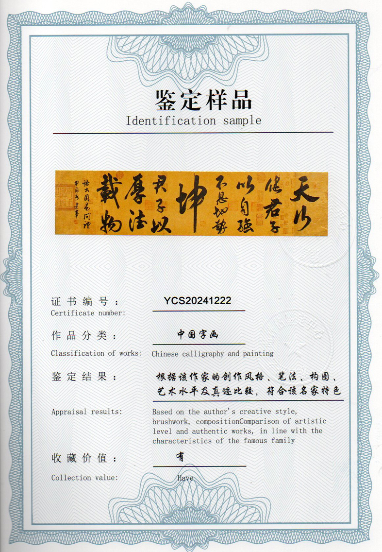 img20240522_09280350_1713.jpg