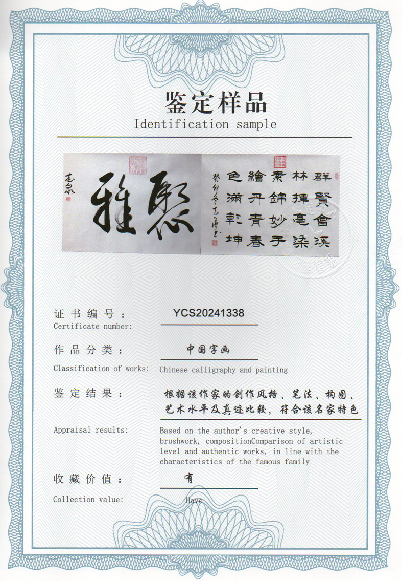 img20240518_13112071_1440.jpg