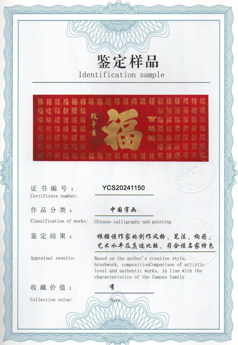 img20240603_08480737.jpg