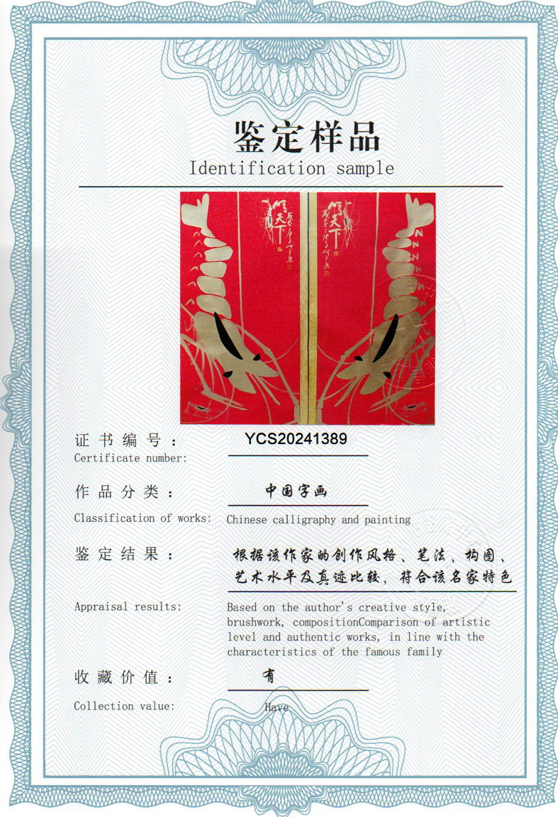 img20240603_11064224.jpg