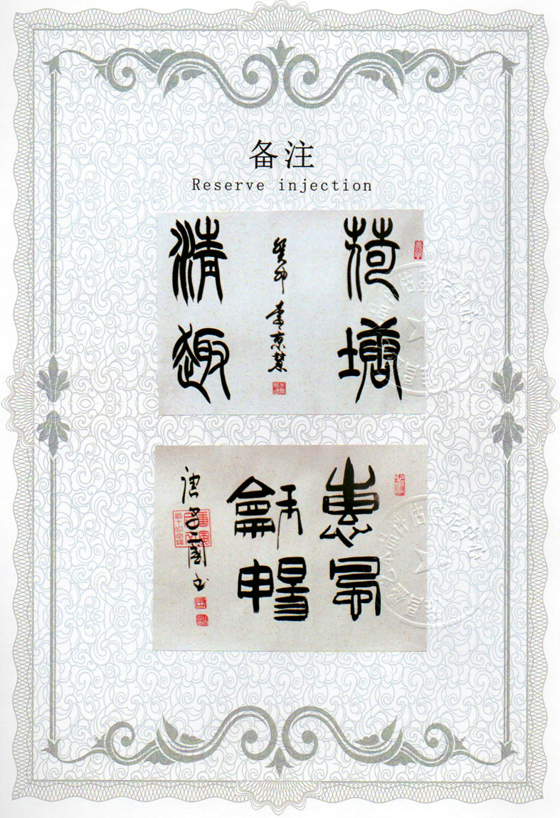 img20240603_10570128.jpg