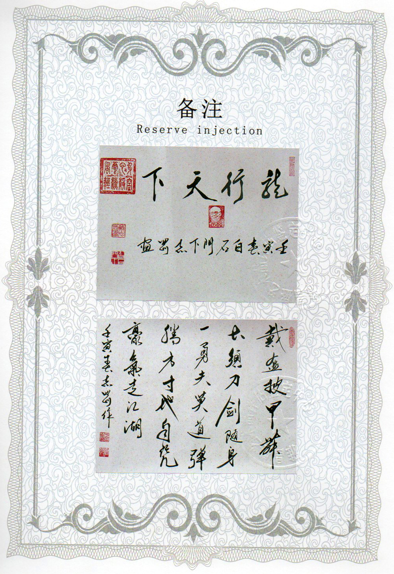 img20240603_10591959.jpg