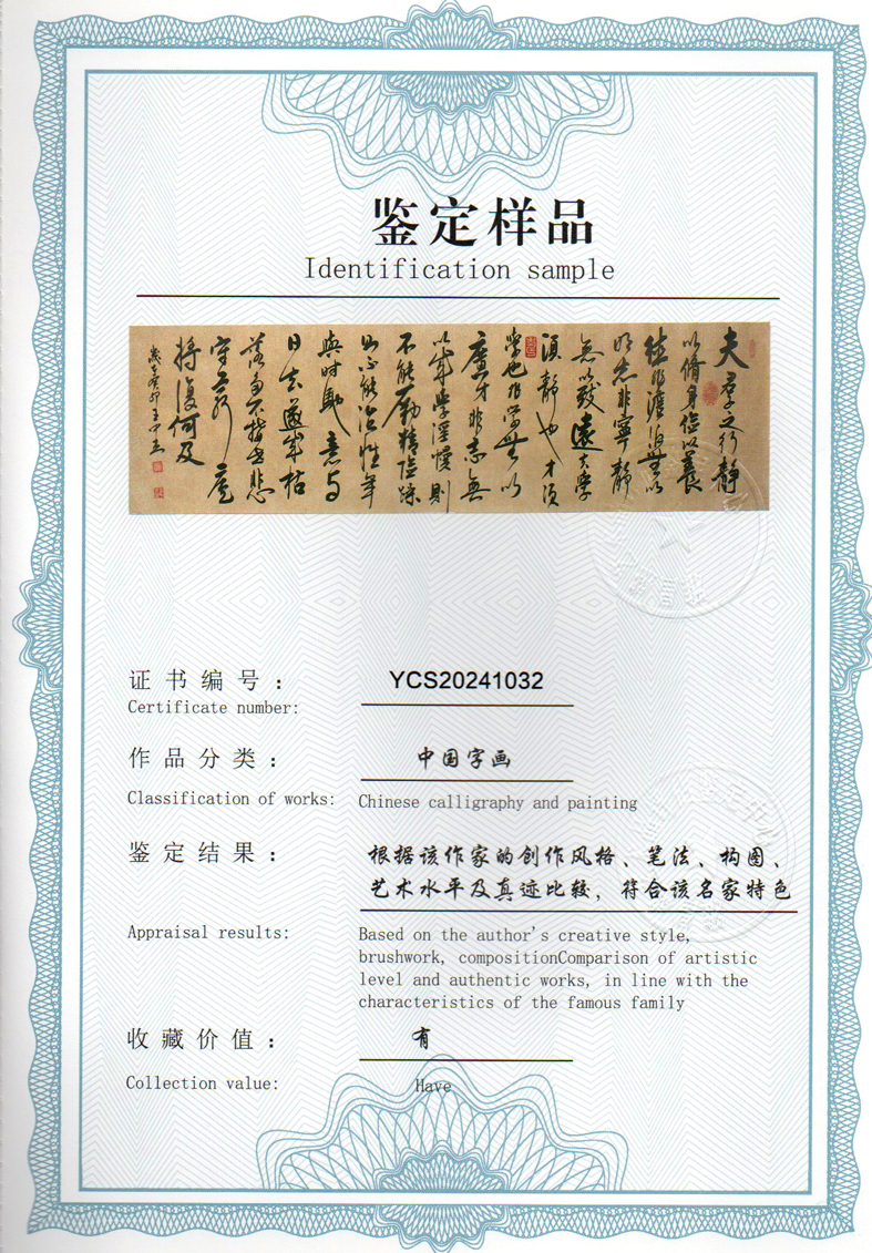 img20240603_11241121.jpg