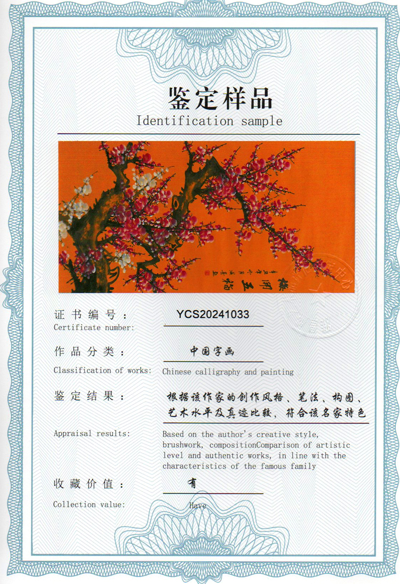 img20240603_11154944.jpg