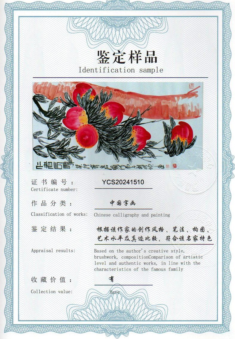 img20240603_14134163.jpg