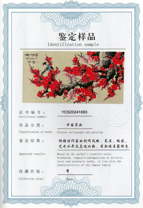 img20240603_10311119_2241.jpg