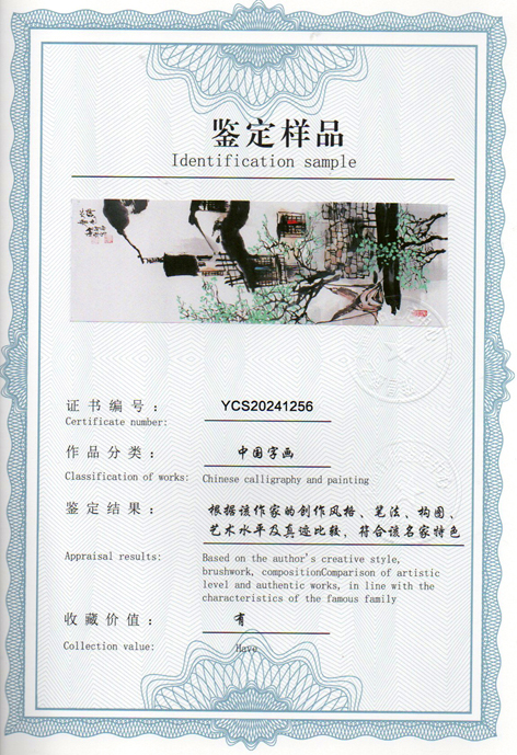 img20240603_11190845_2289.jpg
