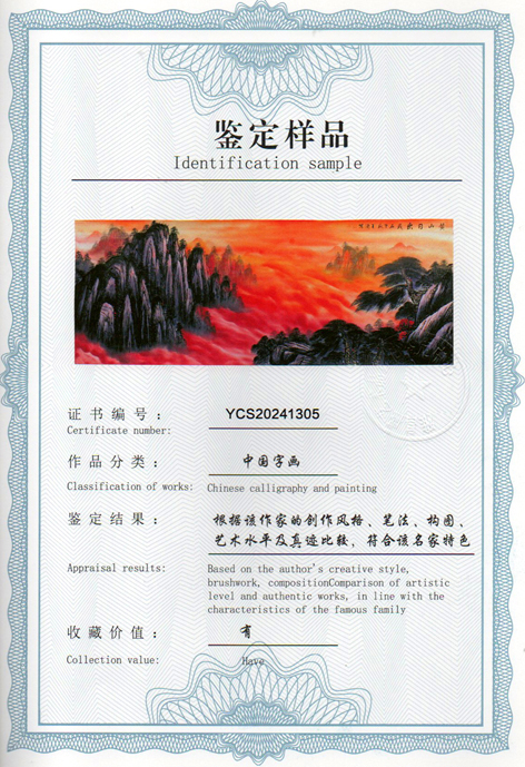img20240603_11070834_2267.jpg
