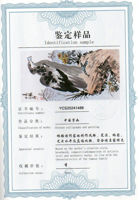 img20240603_10544577_2258.jpg