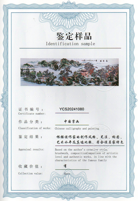 img20240601_16371027_2125.jpg