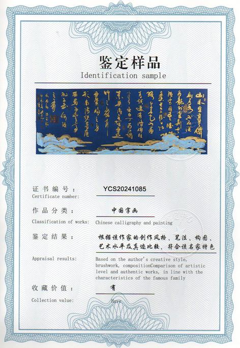 img20240601_16465863_2138.jpg