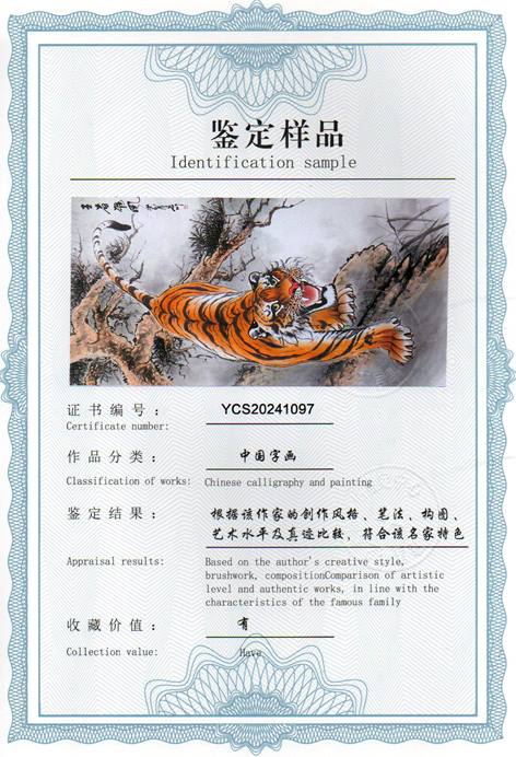 img20240601_15271829_2073.jpg