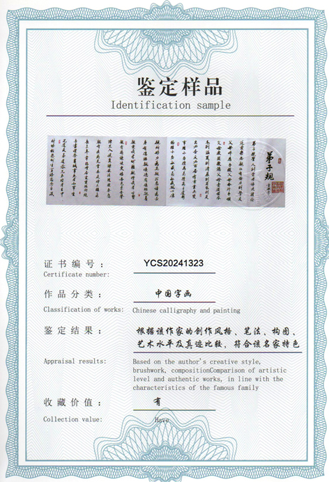 img20240602_14281519.jpg