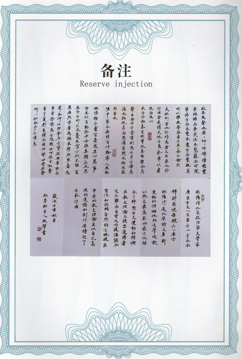 img20240602_14410386.jpg