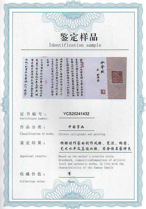 img20240602_14413589.jpg
