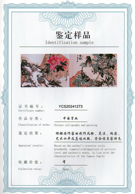 img20240602_15302314.jpg