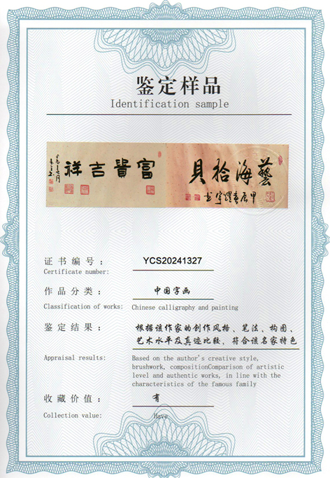 img20240602_15211458.jpg