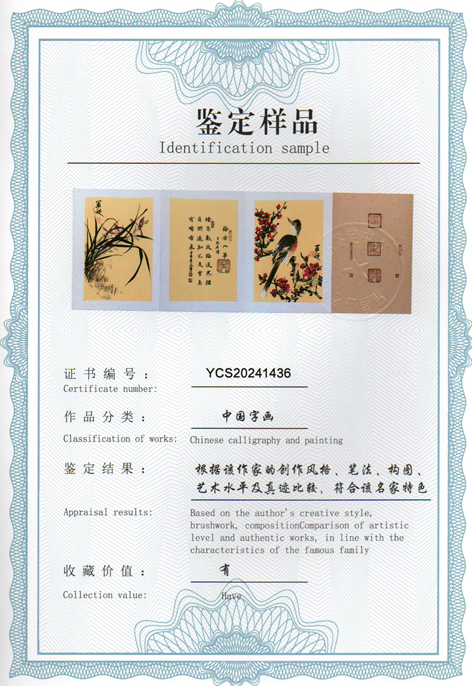 img20240602_15135089.jpg