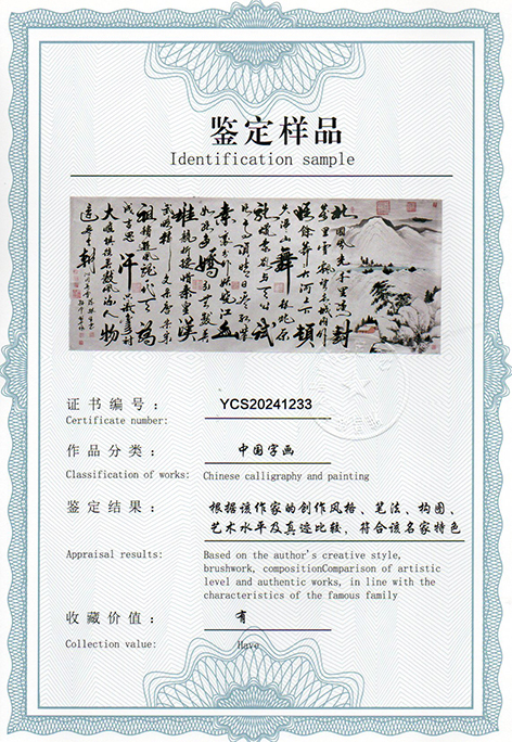 img20240607_17153885.jpg