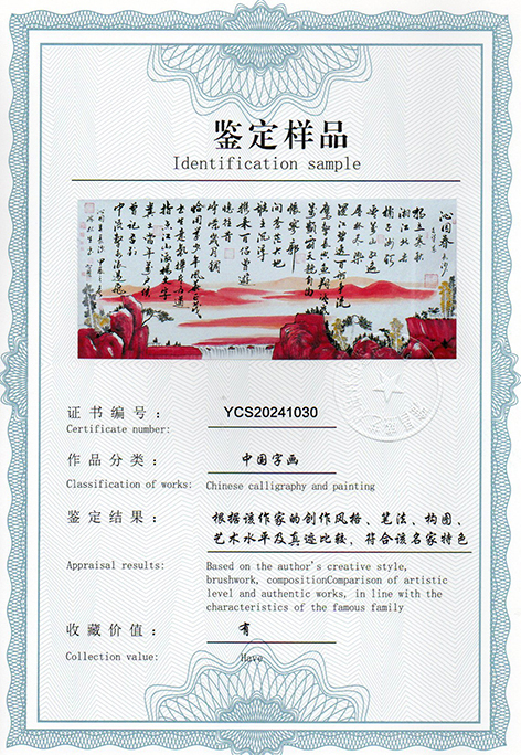 img20240607_17174310.jpg