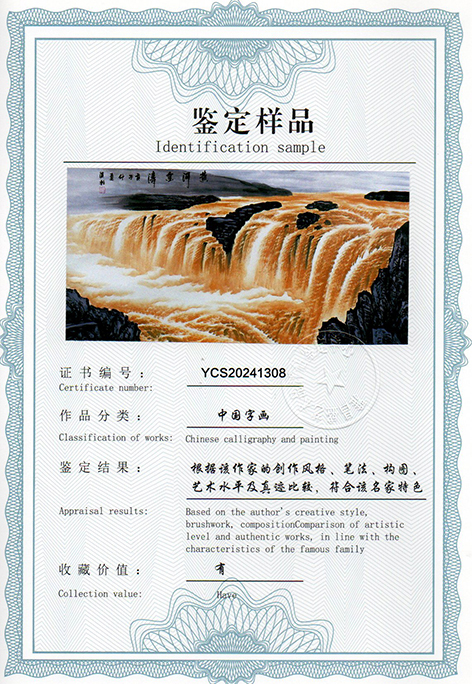 img20240607_17202736.jpg
