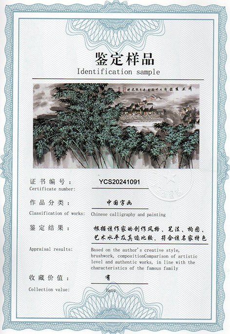 img20240607_17334340.jpg