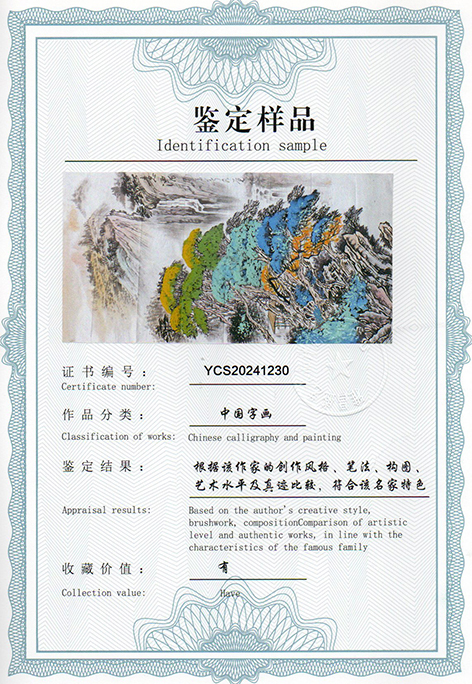 img20240607_17354193.jpg