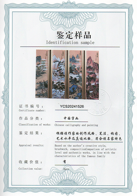 img20240613_10332422.jpg