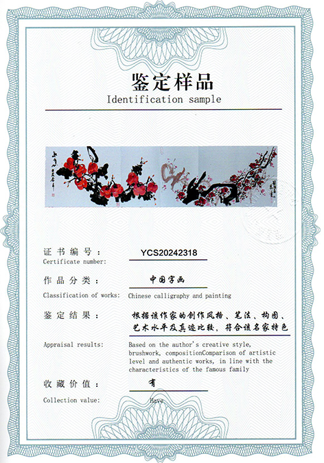 img20240614_09223124.jpg