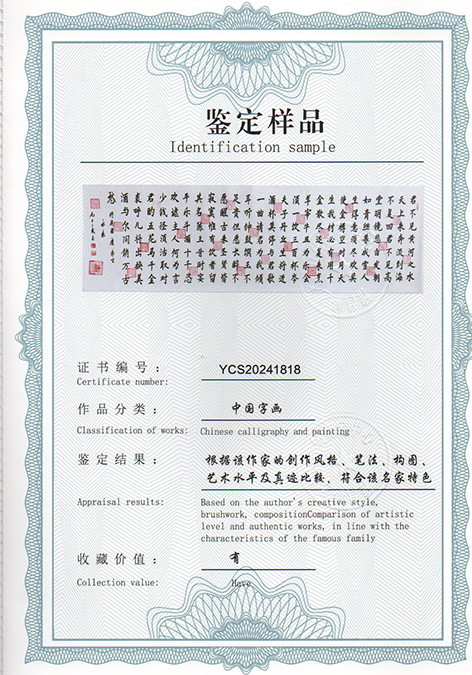 img20240613_11073516.jpg
