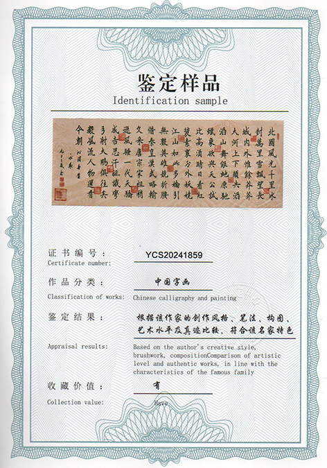 img20240613_11152682.jpg