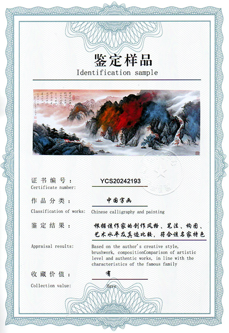 img20240614_09184492.jpg