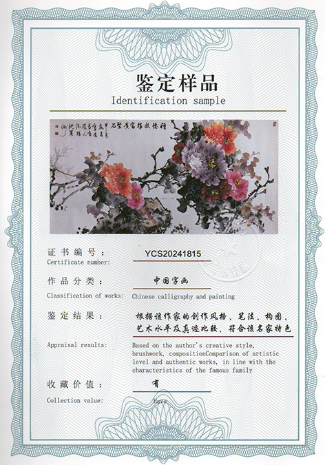 img20240613_11404452.jpg