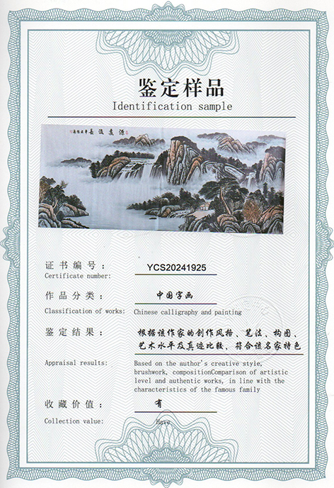 img20240613_11460509.jpg