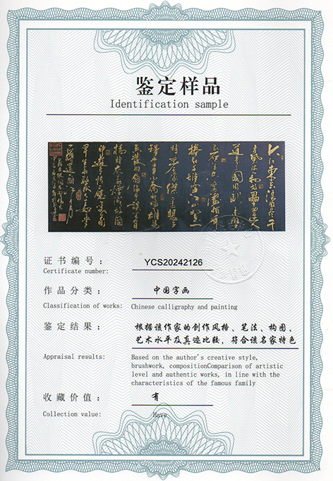 img20240613_13484402.jpg