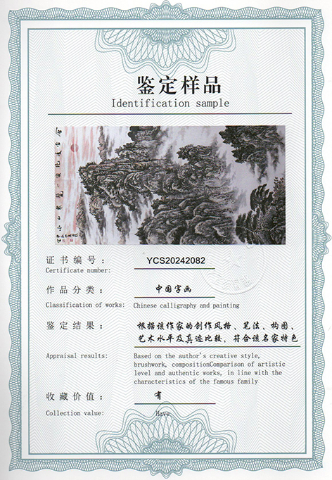 img20240613_14002529.jpg