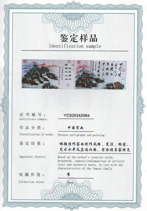 img20240613_14051852.jpg