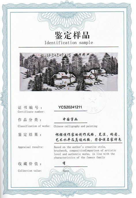 img20240609_04411823.jpg