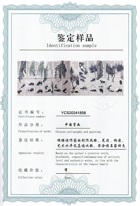 img20240609_04440500.jpg