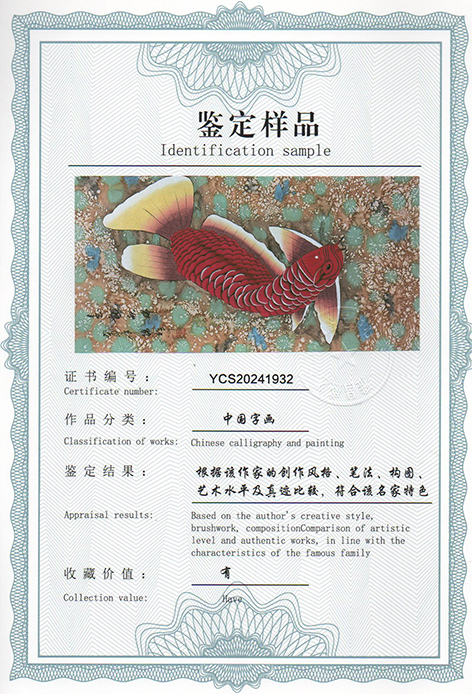 img20240615_08400211.jpg