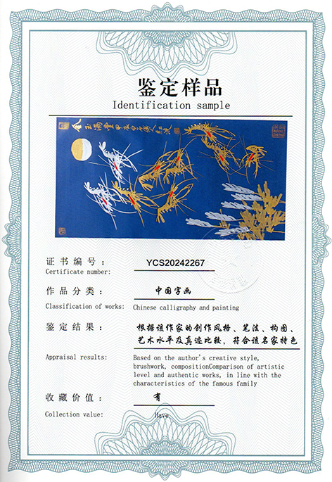 img20240612_11185321.jpg