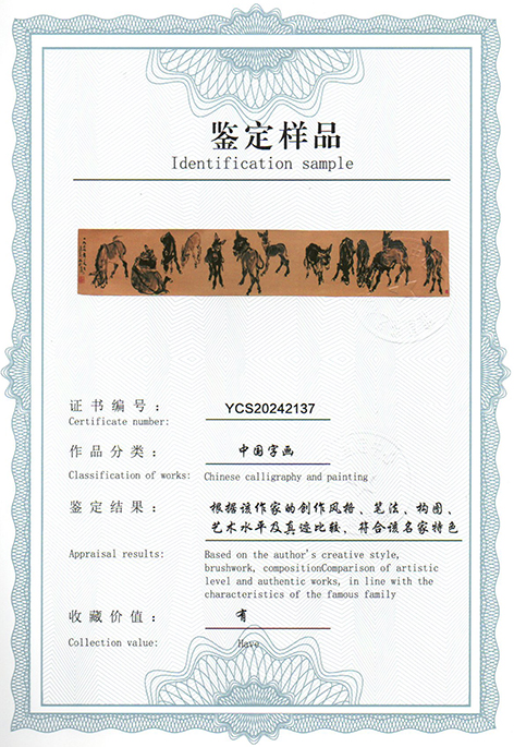 img20240618_16230363.jpg
