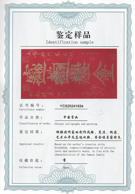 img20240615_09002009.jpg