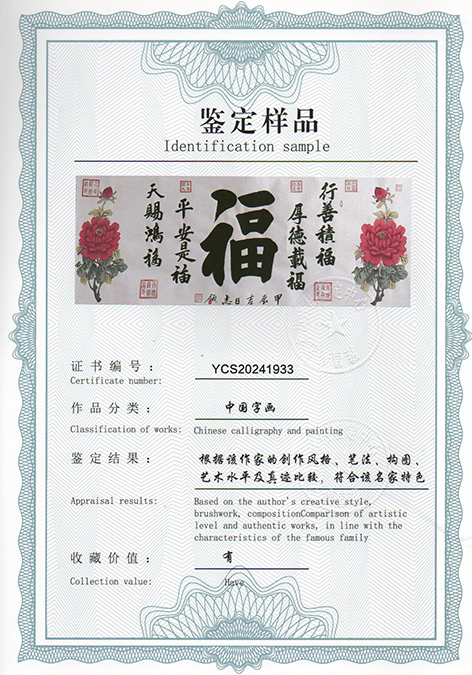 img20240615_08564881.jpg