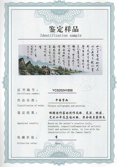 img20240614_17442001.jpg